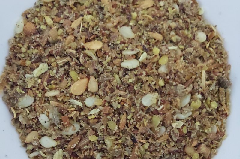 Dukkah Spice
